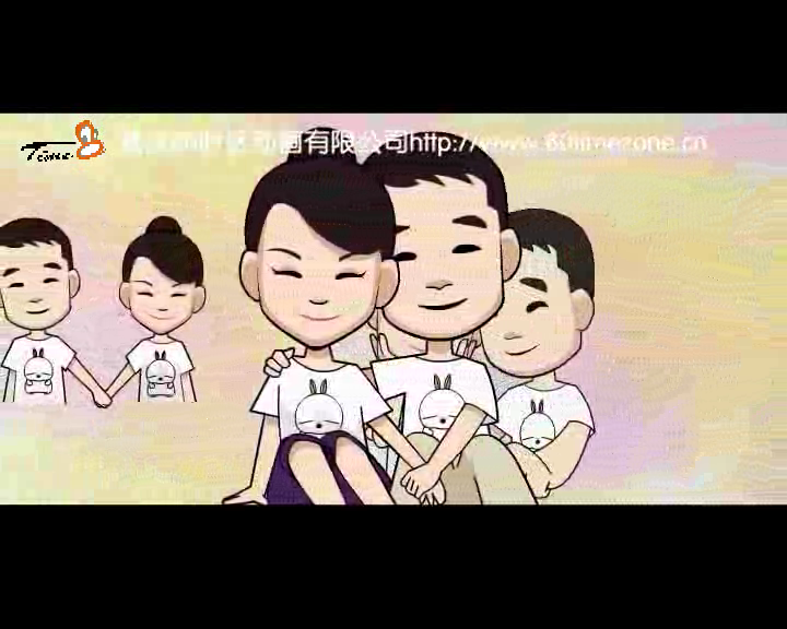 执子之手（80timezone） 截图 1/8