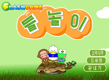 0J4W-6XA2-FCJD 截图 7/8