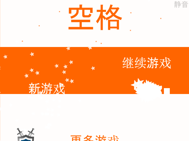 VKXQ-VMPE-S9DM 截图 5/8