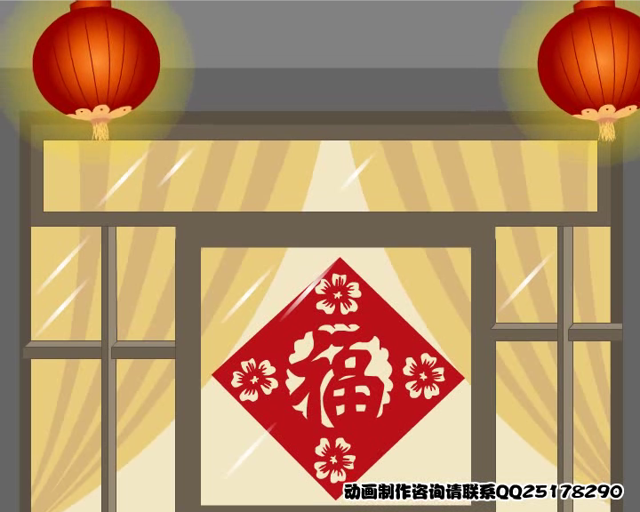 云南FLASH制作《巡道作业》 截图 2