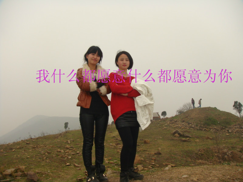 八大金刚（ljfshuai） 截图 6/8