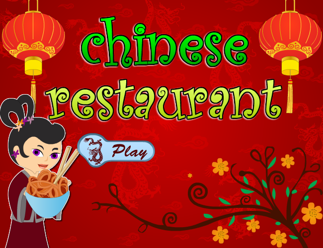经营中餐厅 截图 7/8