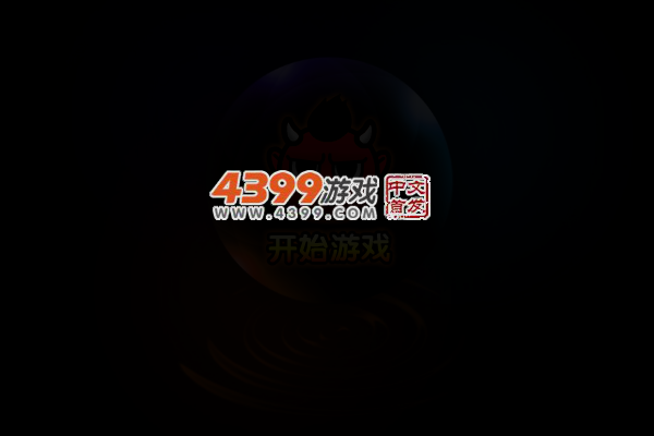 朵拉的金枪鱼面条 截图 4/7