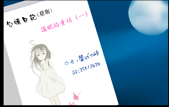 190Y-A8B9-99TD 截图 5/8
