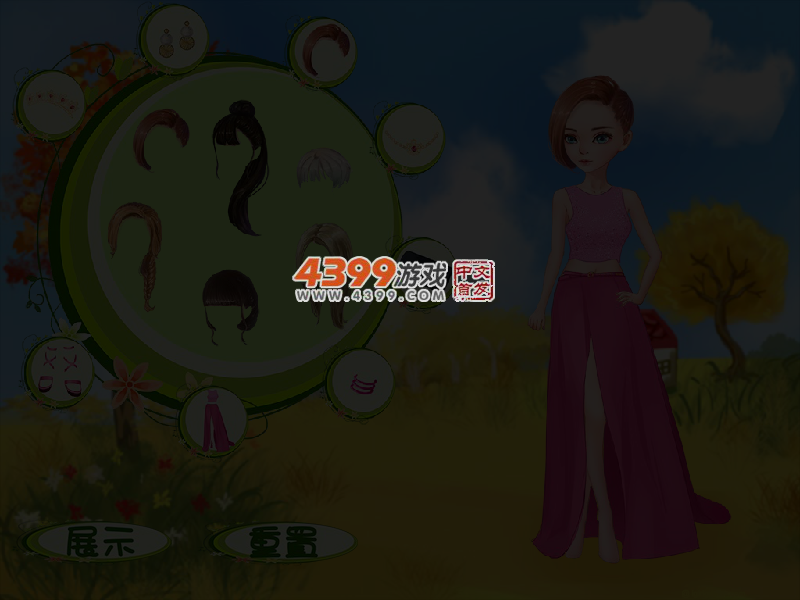我的完美风尚 截图 5/6