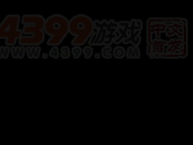开家冷饮店 截图 3/8