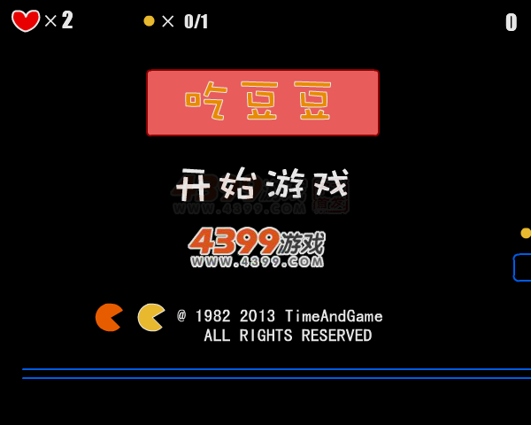 MXXH-6GFJ-81CK 截图 6/6