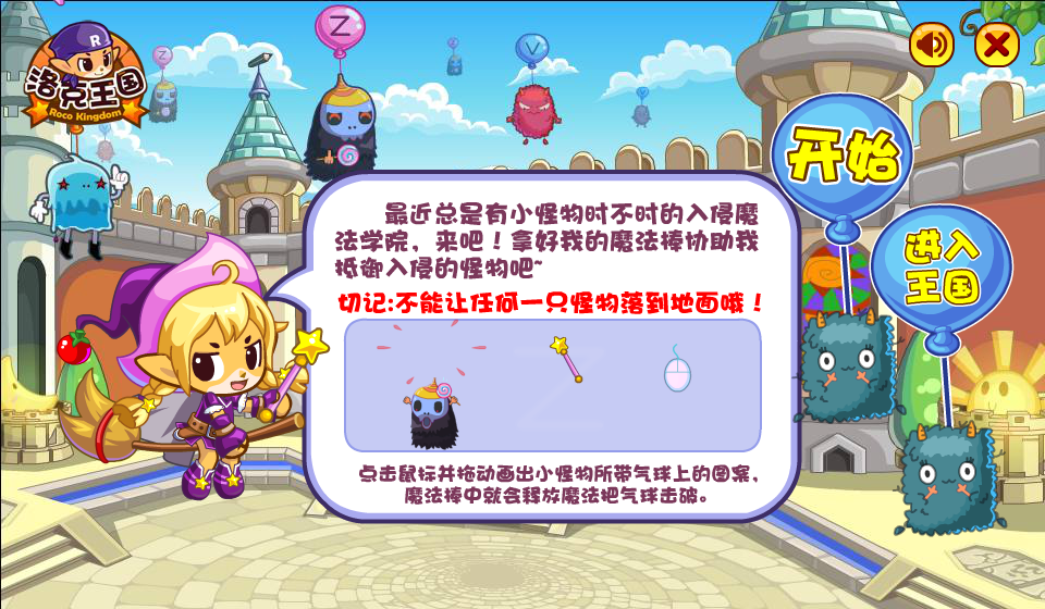 VPFG-QDM6-YYR2 截图 4/7