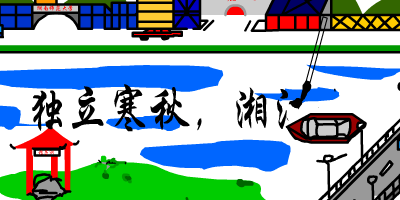 6MH7-6RN1-3QGR 截图 4/8