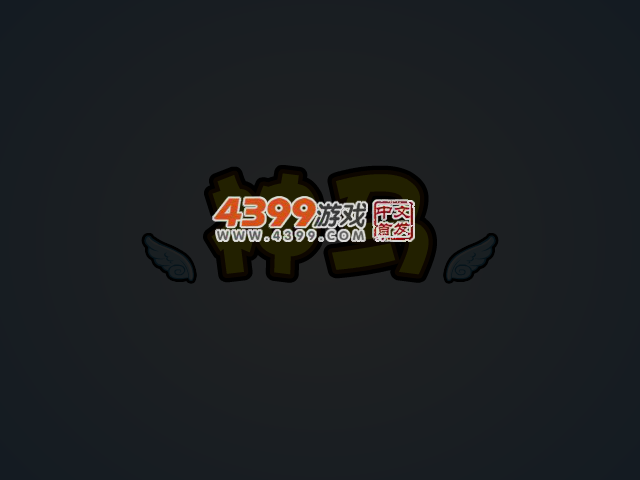 冰火人遗迹探险 截图 4/8