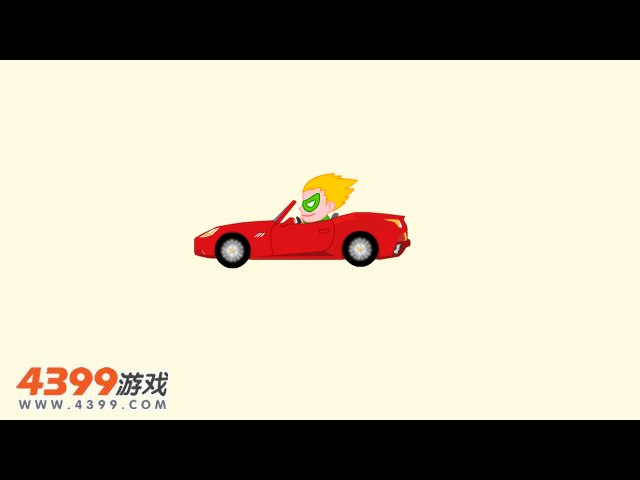 清风学车记3 截图 1/8