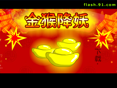 Q5YP-SYH1-WW2V 截图 2/6