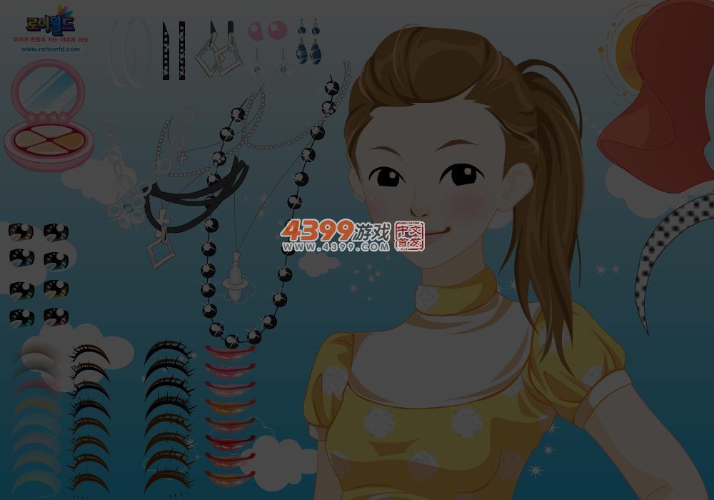 美丽心情清新假日 截图 5/6
