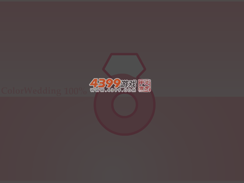 粉色小马人形大比拼 截图 2/8