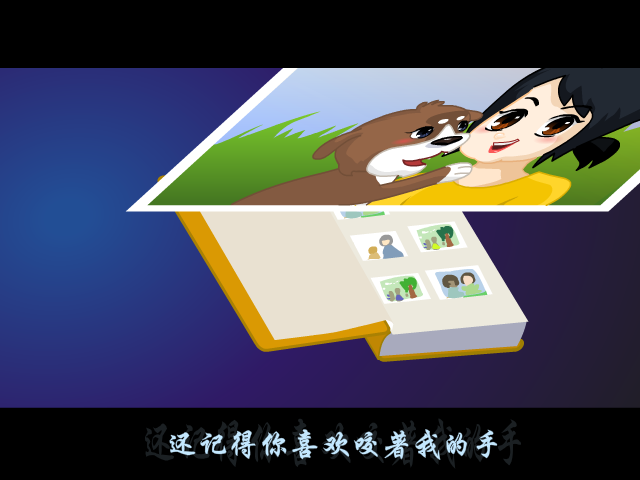 蔷蔷（yuwen19866） 截图 5/8