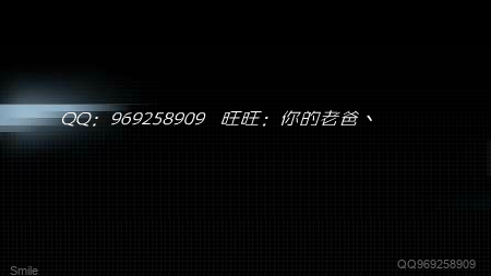 视觉（未知） 截图 4/8