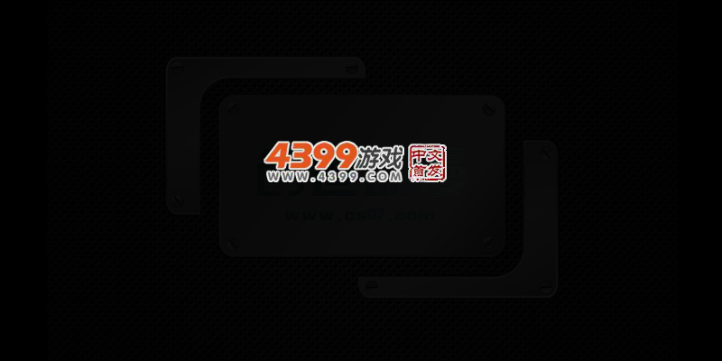 创世录1.0 截图 3/5
