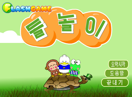 0J4W-6XA2-FCJD 截图 4/8