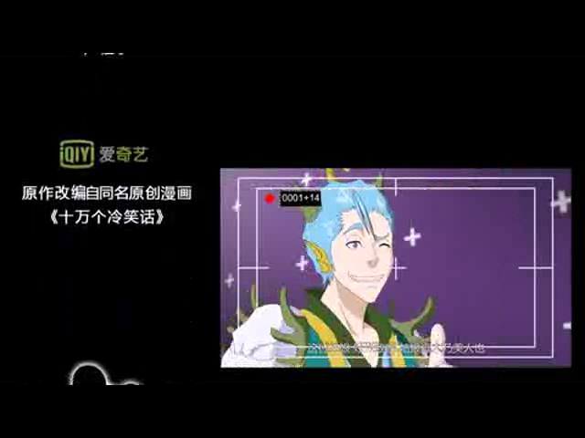 VNFV-JN2V-SDF5 截图 7/8