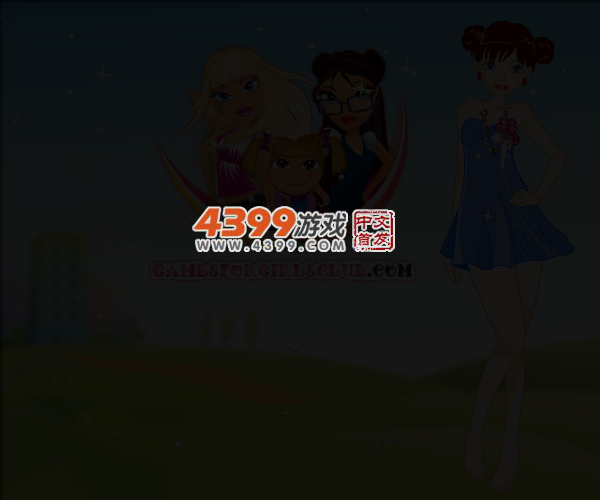 周末休闲装扮 截图 5/7