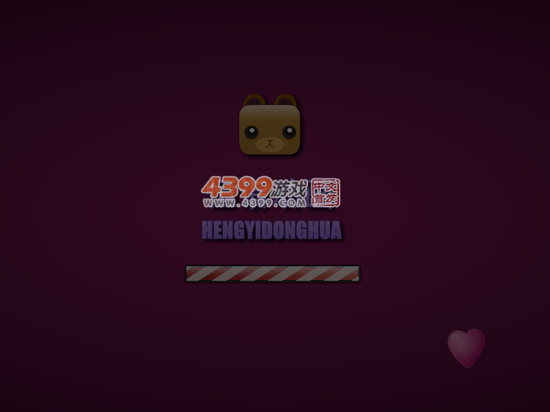 寂寞空庭春欲晚全身装扮 截图 3/8