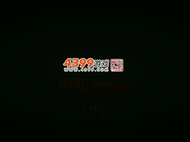 变身魔法球 截图 2/5