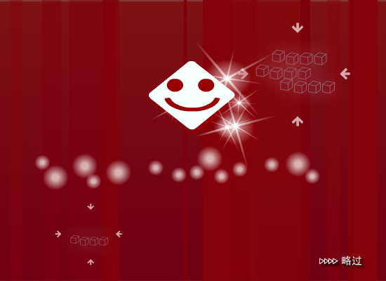 消掉泡泡糖 截图 2/8