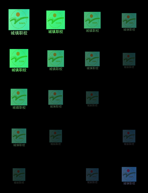 江南（耶稣） 截图 2/8