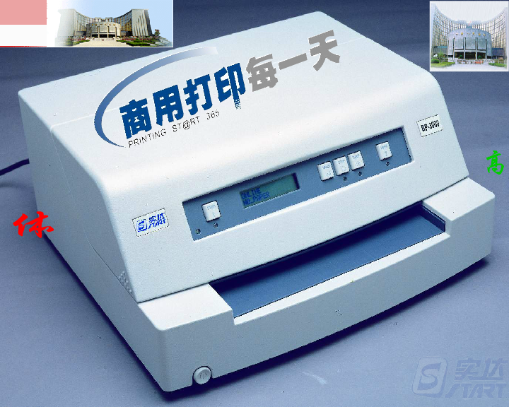 真的好想你（wgp） 截图 2/3