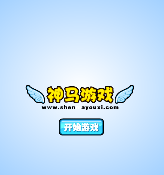 FMSD-QSZV-SYJ7 截图 1/8