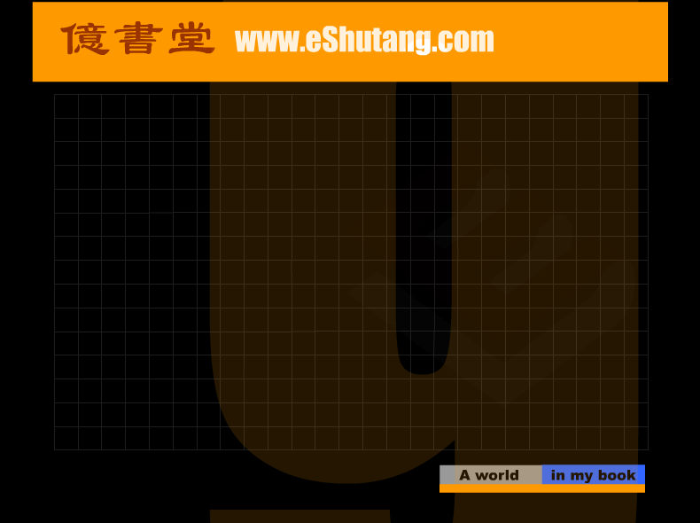 GN0A-RW07-9APX 截图 3/8