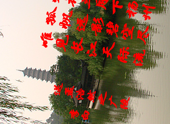 放飞网络（边达） 截图 1/8