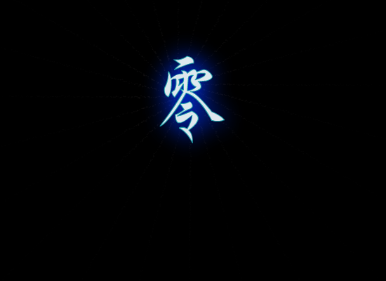 菜鸟MTV 截图 3