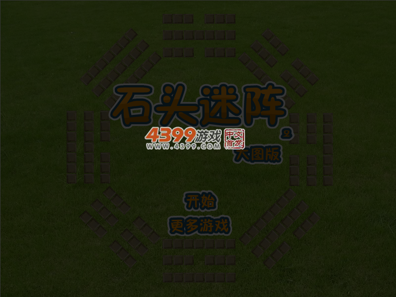 H852-D9TY-T9GY 截图 3/8