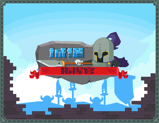 GG0J-1NG4-TE57 截图 7/8