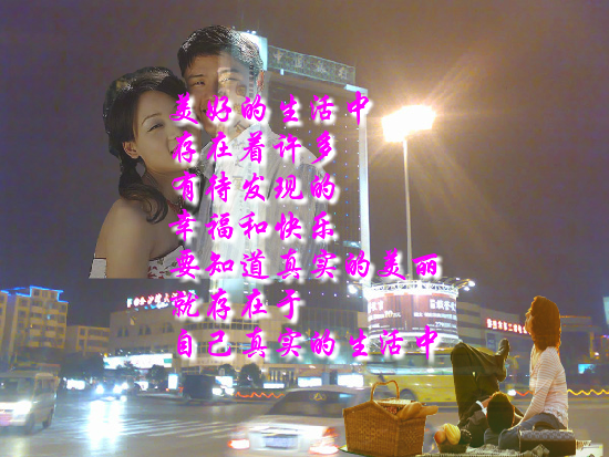 谢谢你让我爱过（Blue） 截图 6/8