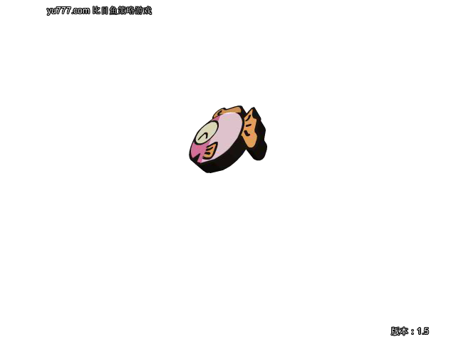 挑战冒险王 截图 5/8