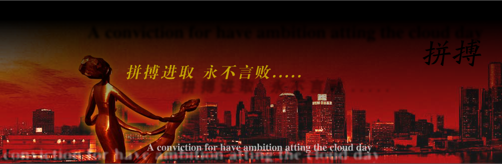 福建五洲集团（cc9e） 截图 6/8