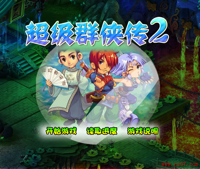 4FKB-ETY0-37BV 截图 3/8
