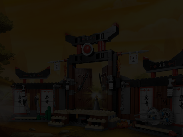 乐高忍者毕业考 截图 4/8