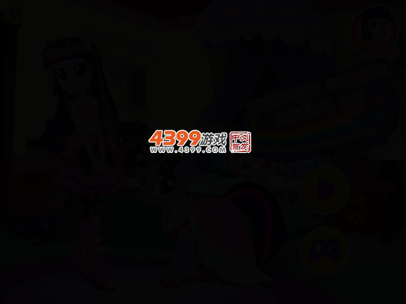 彩虹小马闪耀的一天 截图 3/5