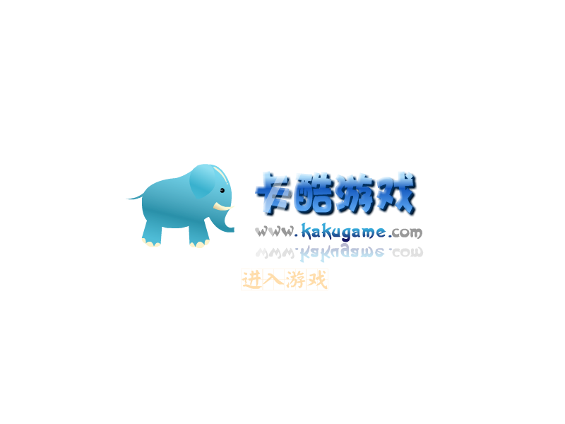 朵拉麻辣鸡丝 截图 3/3