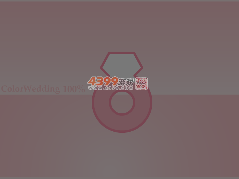 超级歌手装扮大赛 截图 5/8