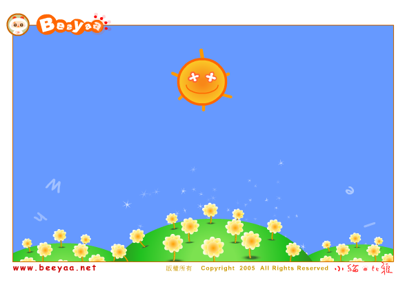 QGG6-EXSC-TGYN 截图 4/8