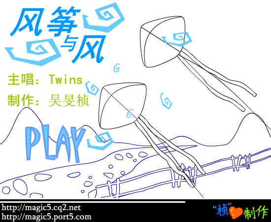 PMK5-E1Q4-7ASV 截图 7/8