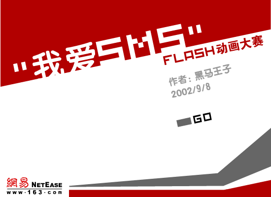 生化危机 截图 1