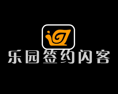 外来鸡仔本地鸭（三）（SKY） 截图 2/8