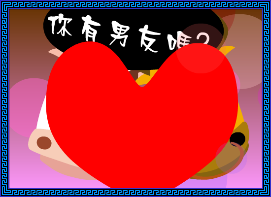 对牛弹琴（萤火虫） 截图 2/8