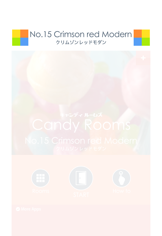 逃离糖果小屋15 截图 7/8