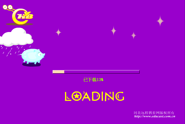 《画风》女声课文情景朗读 截图 1
